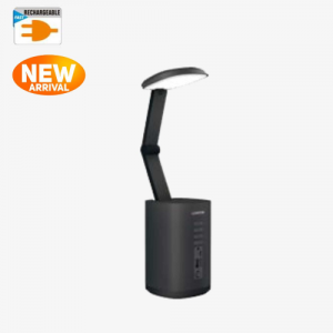 Lamp Speaker – CTL-RL230