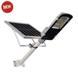 SLM All in One Solar LED Street Light
